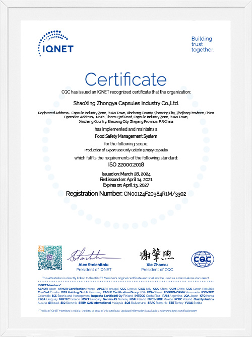 ISO 22000:2018