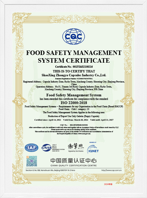 ISO 22000:2018